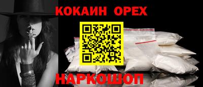 гидропоника Волжск