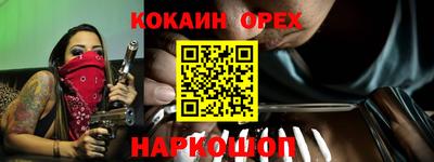 гидропоника Волжск