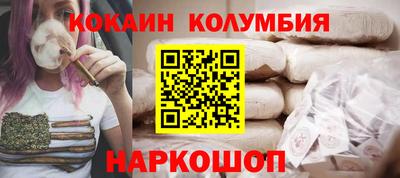 бошки Волжский