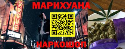 бошки Волжский
