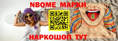 гидропоника Волжск