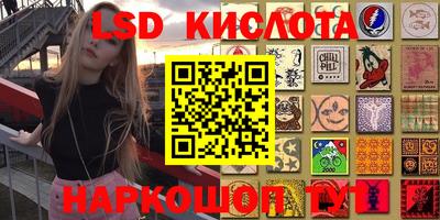 бошки Волжский