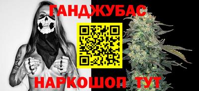 бошки Волжский