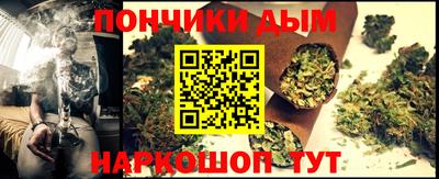 бошки Волжский