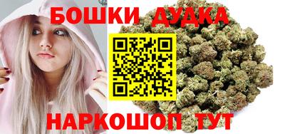 ПСИЛОЦИБИНОВЫЕ ГРИБЫ Волгодонск
