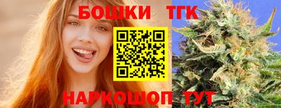 гидропоника Волжск