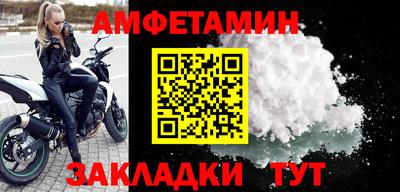 гидропоника Волжск