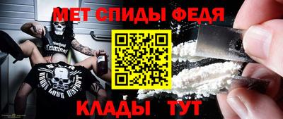 гидропоника Волжск
