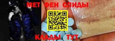 ПСИЛОЦИБИНОВЫЕ ГРИБЫ Волгодонск