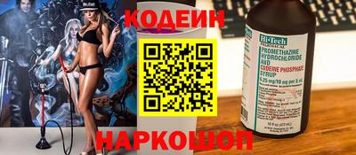 гидропоника Волжск