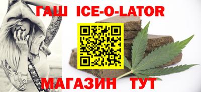 ПСИЛОЦИБИНОВЫЕ ГРИБЫ Волгодонск