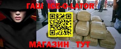 ПСИЛОЦИБИНОВЫЕ ГРИБЫ Волгодонск