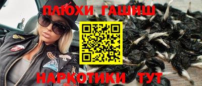 гидропоника Волжск