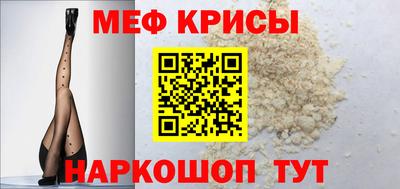 ПСИЛОЦИБИНОВЫЕ ГРИБЫ Волгодонск