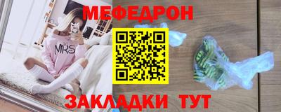 ПСИЛОЦИБИНОВЫЕ ГРИБЫ Волгодонск
