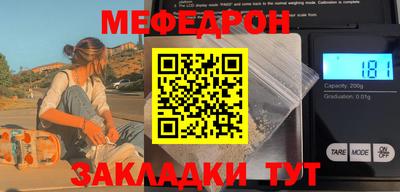 ПСИЛОЦИБИНОВЫЕ ГРИБЫ Волгодонск